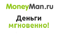 MoneyMan - Деньги в Тот же День! - Крыловская